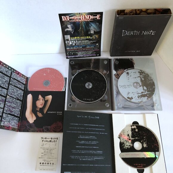 DEATH NOTE the Last Name Complete Set Japanese Movie with Behind Scenes DVD & CD - Picture 1 of 16